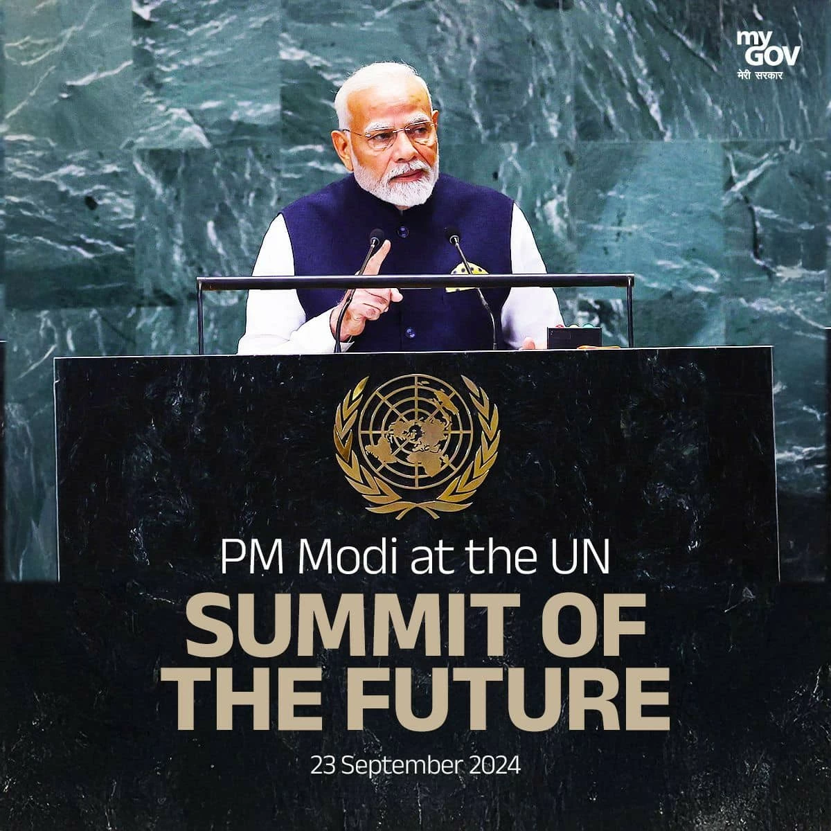 Thủ tướng Modi: 'Đối với Ấn Độ, Một Trái đất, Một Gia đình, Một Tương lai là một cam kết' Thủ tướng Modi: 'Đối với Ấn Độ, Một Trái đất, Một Gia đình, Một Tương lai là một cam kết'