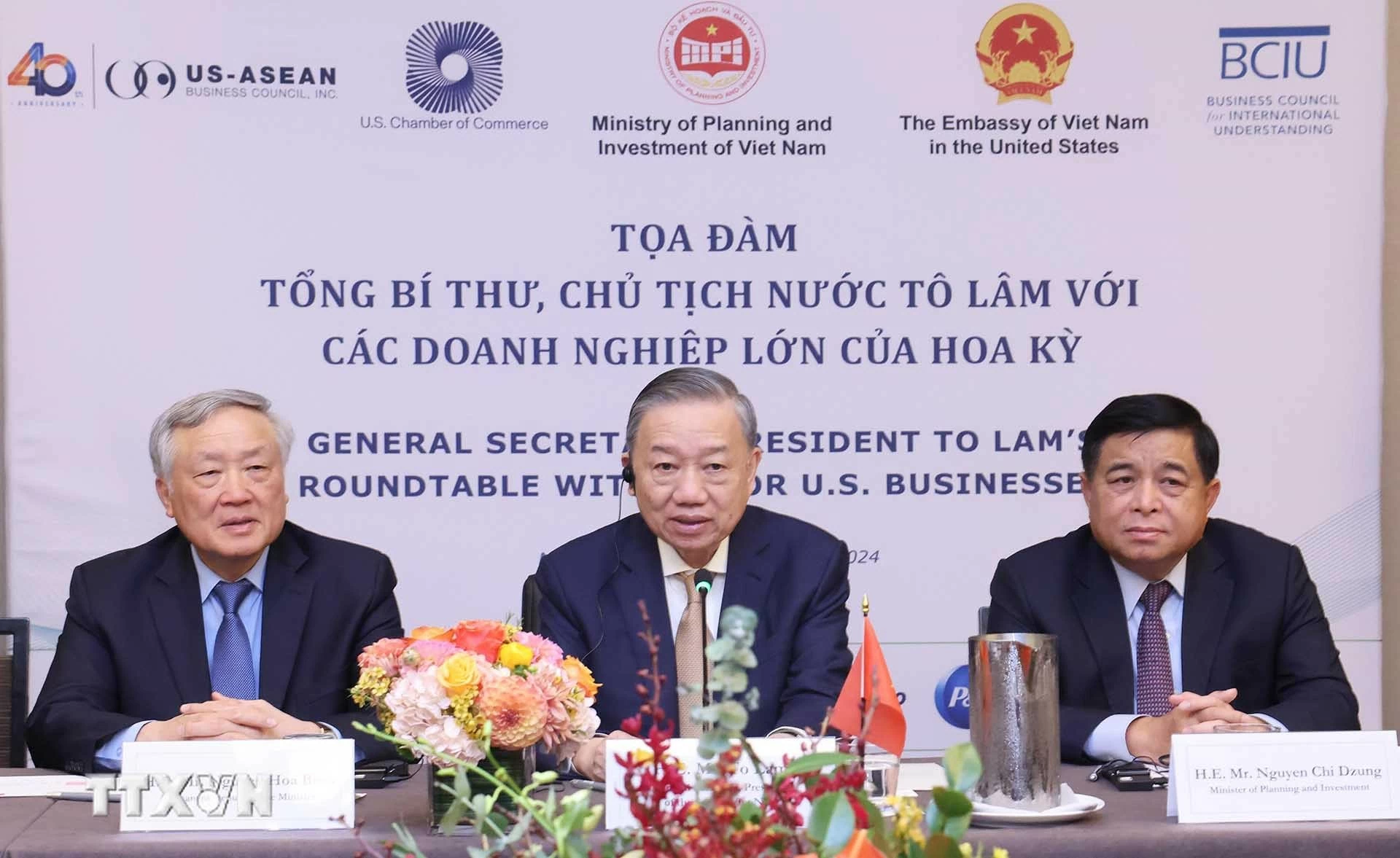Thúc đẩy, khuyến khích doanh nghiệp Hoa Kỳ tăng cường đầu tư tại Việt Nam Thúc đẩy, khuyến khích doanh nghiệp Hoa Kỳ tăng cường đầu tư tại Việt Nam