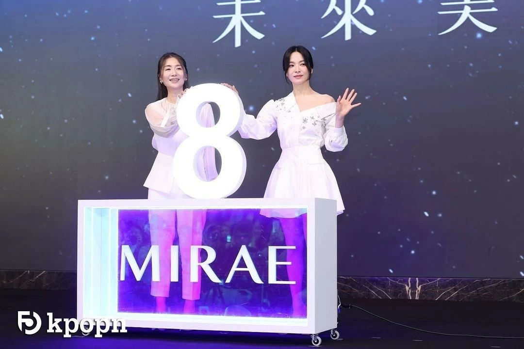 Song Hye Kyo Song Hye Kyo