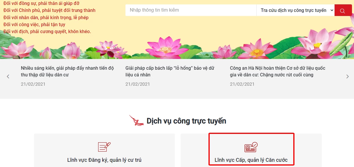 Hướng dẫn chi tiết cách đổi thẻ CCCD hết hạn năm 2024 Hướng dẫn cách đổi thẻ CCCD hết hạn năm 2024