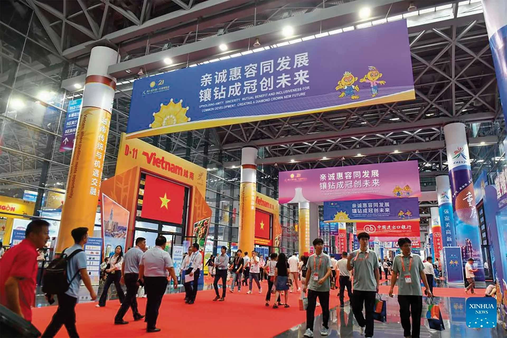 Giao lưu biên giới vun đắp tình hữu nghị Việt-Trung Giao lưu biên giới vun đắp tình hữu nghị Việt-Trung