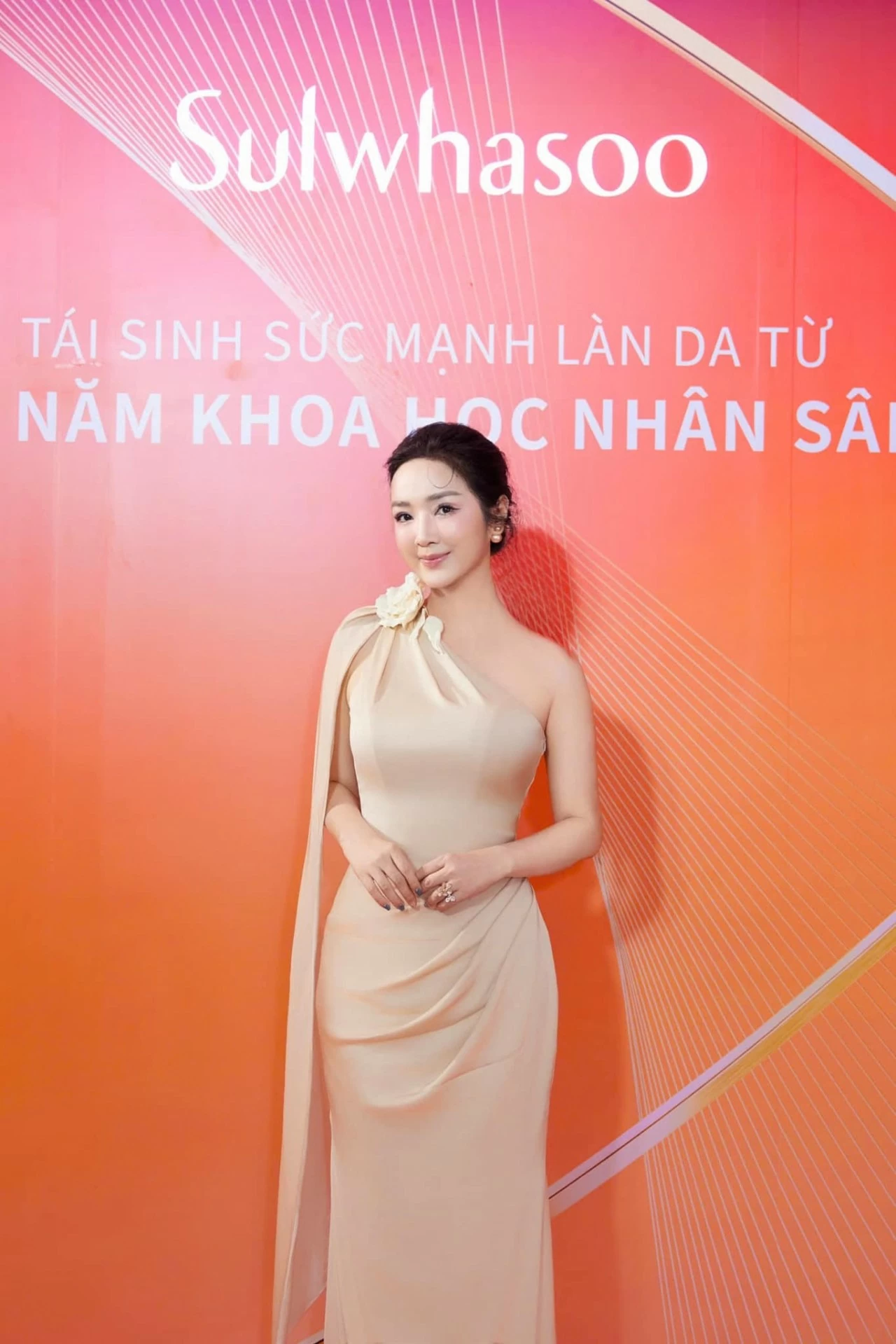 Hoa hậu Giáng My Hoa hậu Giáng My