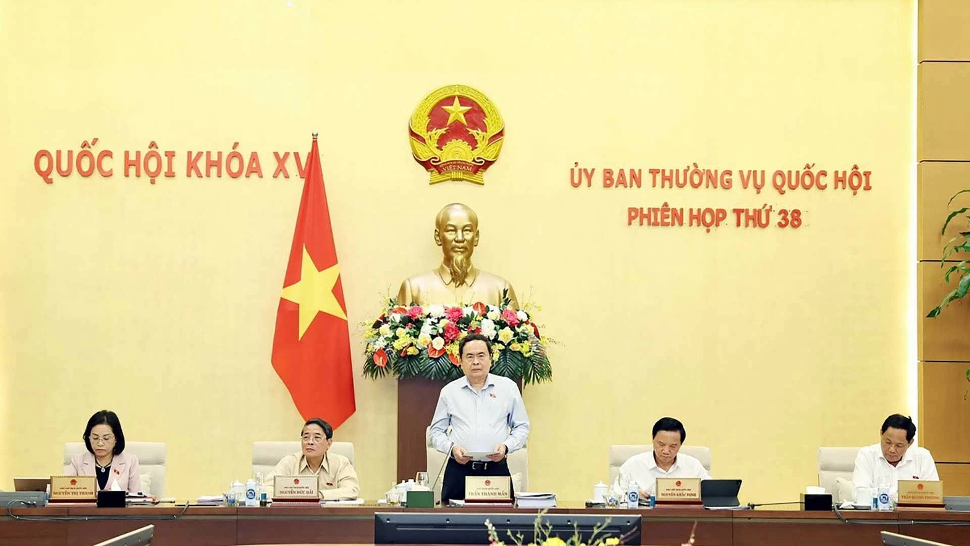 Phiên họp thứ 38 của Ủy ban Thường vụ Quốc hội: Xem xét, cho ý kiến và quyết định 21 nội dung quan trọng Phiên họp thứ 38 của Ủy ban Thường vụ Quốc hội: Xem xét, cho ý kiến và quyết định 21 nội dung quan trọng