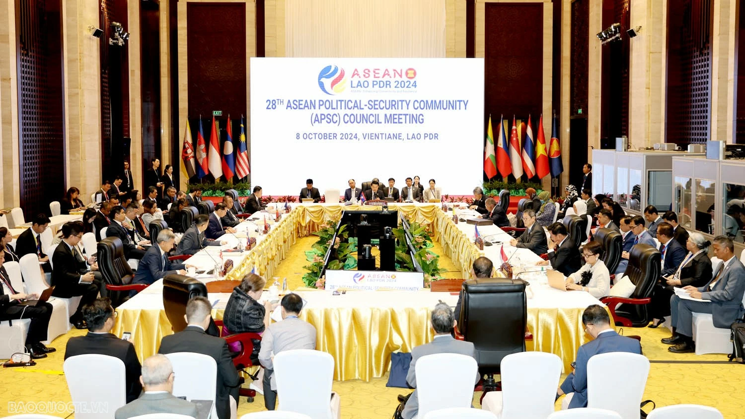 Thống nhất các nội dung quan trọng sẽ được trao đổi tại Hội nghị Cấp cao ASEAN lần thứ 44, 45 và các Hội nghị Cấp cao liên quan Thống nhất nội dung quan trọng sẽ được trao đổi tại Hội nghị cấp cao ASEAN 44, 45 và các Hội nghị liên quan