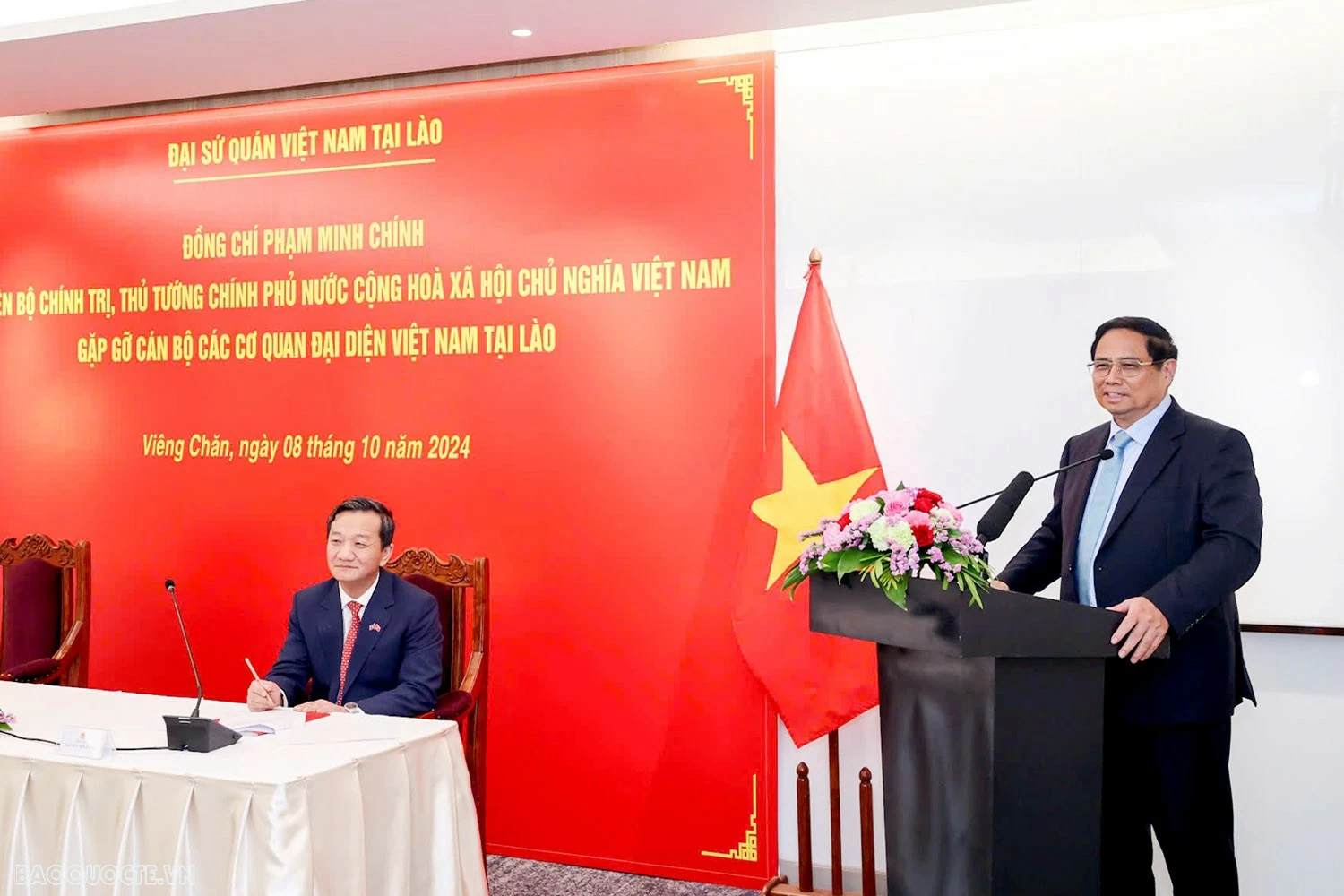 Thủ tướng Phạm Minh Chính gặp mặt các cơ quan đại diện Việt Nam tại Lào Thủ tướng Phạm Minh Chính gặp mặt các cơ quan đại diện Việt Nam tại Lào