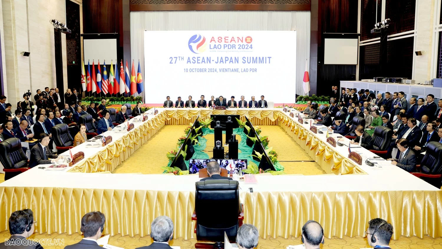 ASEAN với các đối tác: Khai thác tiềm năng, phát huy thế mạnh, thúc đẩy kết nối, nâng cao tự cường Hội nghị cấp cao ASEAN – Nhật Bản lần thứ 27