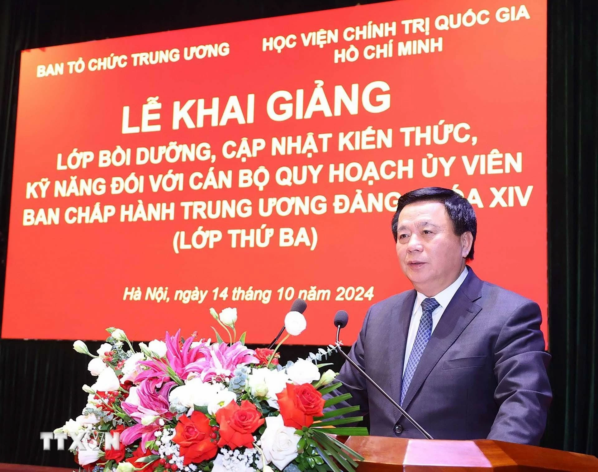 Tổng Bí thư, Chủ tịch nước Tô Lâm dự khai giảng lớp bồi dưỡng cán bộ quy hoạch Ủy viên Trung ương Đảng khóa XIV Tổng Bí thư, Chủ tịch nước Tô Lâm dự khai giảng lớp bồi dưỡng cán bộ quy hoạch Ủy viên Trung ương Đảng khóa XIV