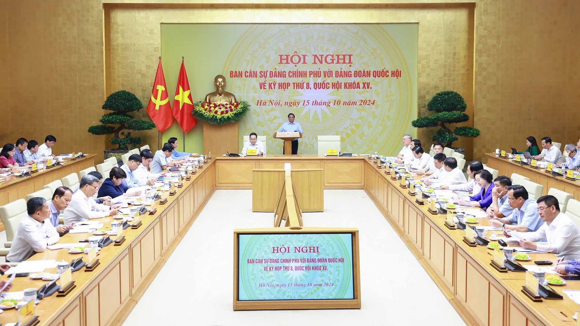 Thủ tướng và Chủ tịch Quốc hội đồng chủ trì Hội nghị chuẩn bị Kỳ họp thứ 8, Quốc hội khóa XV