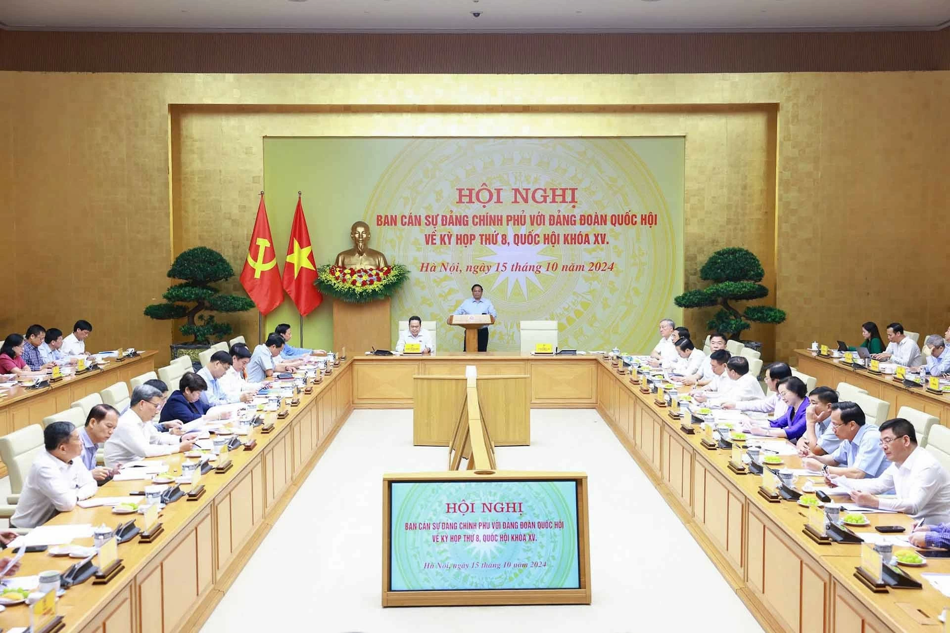 Thủ tướng và Chủ tịch Quốc hội đồng chủ trì Hội nghị chuẩn bị Kỳ họp thứ 8, Quốc hội khóa XV Thủ tướng và Chủ tịch Quốc hội đồng chủ trì Hội nghị chuẩn bị Kỳ họp thứ 8, Quốc hội khóa XV