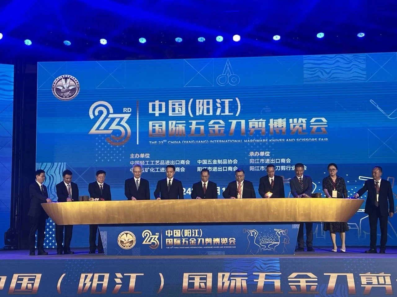 Tổng Lãnh sự Việt Nam tại Quảng Châu thăm, làm việc tại thành phố Dương Giang - thủ đô năng lượng xanh, thành phố của con đường tơ lụa trên biển của T Tổng Lãnh sự Việt Nam tại Quảng Châu thăm, làm việc tại thành phố Dương Giang - thủ đô năng lượng xanh, thành phố của con đường tơ lụa trên biển của T