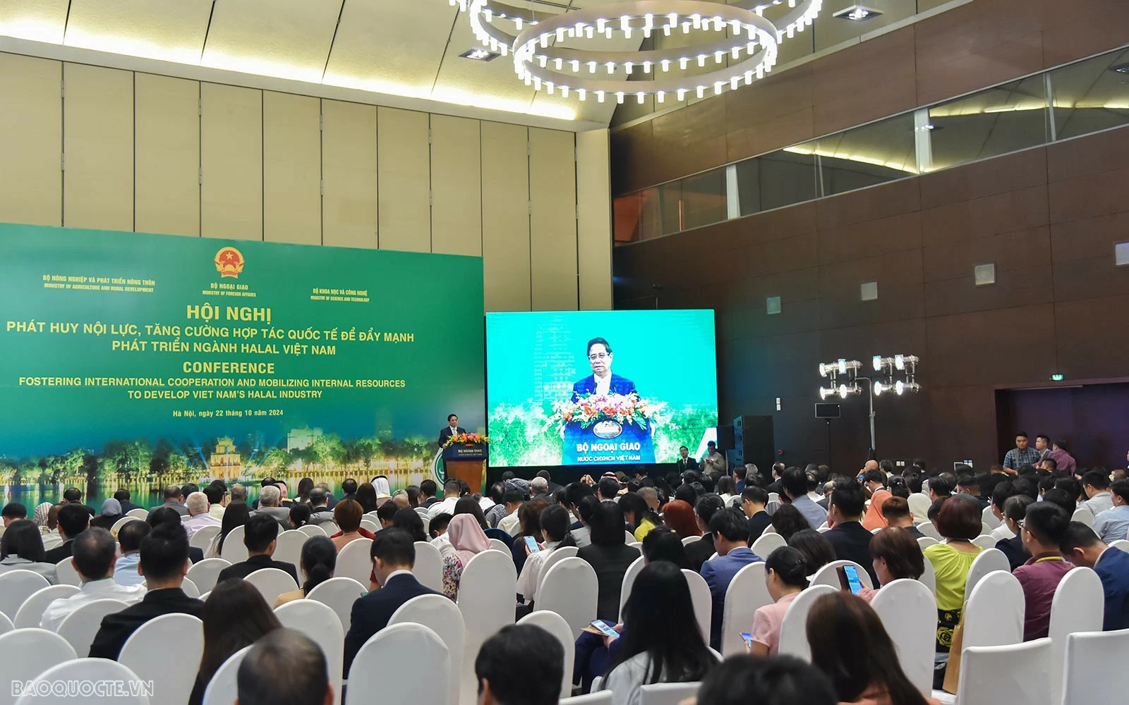 Chiều ngày 22/10, tại Trung tâm Hội nghị quốc gia, Thủ tướng Chính phủ Phạm Minh Chính đã đến dự Hội nghị ‘Phát huy nội lực, tăng cường hợp tác quốc tế để đẩy mạnh phát triển ngành Halal Việt Nam’. (Ảnh: Tuấn Anh) Chiều ngày 22/10, tại Trung tâm Hội nghị quốc gia, Thủ tướng Chính phủ Phạm Minh Chính đã đến dự Hội nghị ‘Phát huy nội lực, tăng cường hợp tác quốc tế để đẩy mạnh phát triển ngành Halal Việt Nam’. (Ảnh: Tuấn Anh)