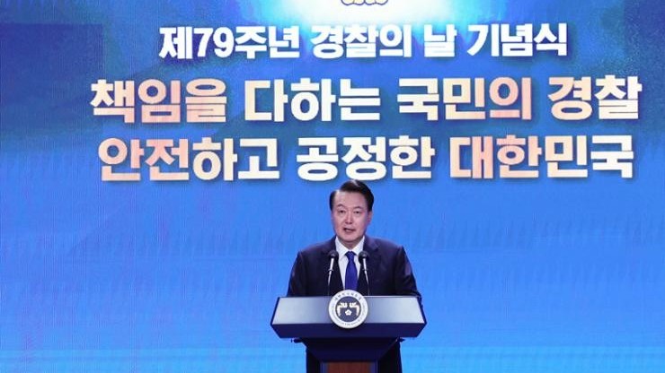 Cảnh sát Hàn Quốc tăng cường trấn áp tội phạm sử dụng trí tuệ nhân tạo