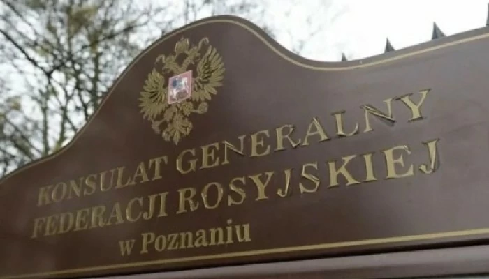 Ba Lan đi bước cực 'căng', Nga nổi giận dọa đáp trả 'đau đớn'. (Nguồn: artsakh) Ba Lan đi bước cực 'căng', Nga nổi giận dọa đáp trả 'đau đớn'. (Nguồn: artsakh)