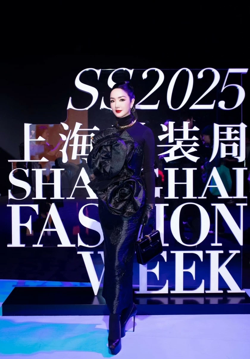 Hoa hậu Giáng My Hoa hậu Giáng My