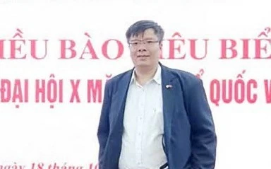 Đồng lòng phát huy sức mạnh đại đoàn kết Đồng lòng phát huy sức mạnh đại đoàn kết