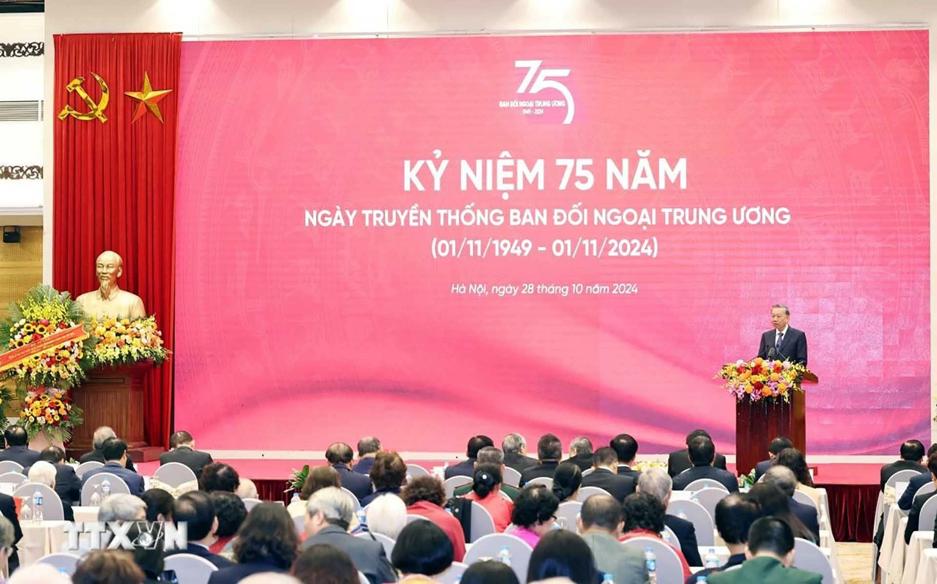 Phát biểu của Tổng Bí thư Tô Lâm tại Kỷ niệm 75 năm Ngày truyền thống Ban Đối ngoại Trung ương Phát biểu của Tổng Bí thư Tô Lâm tại Kỷ niệm 75 năm Ngày truyền thống Ban Đối ngoại Trung ương
