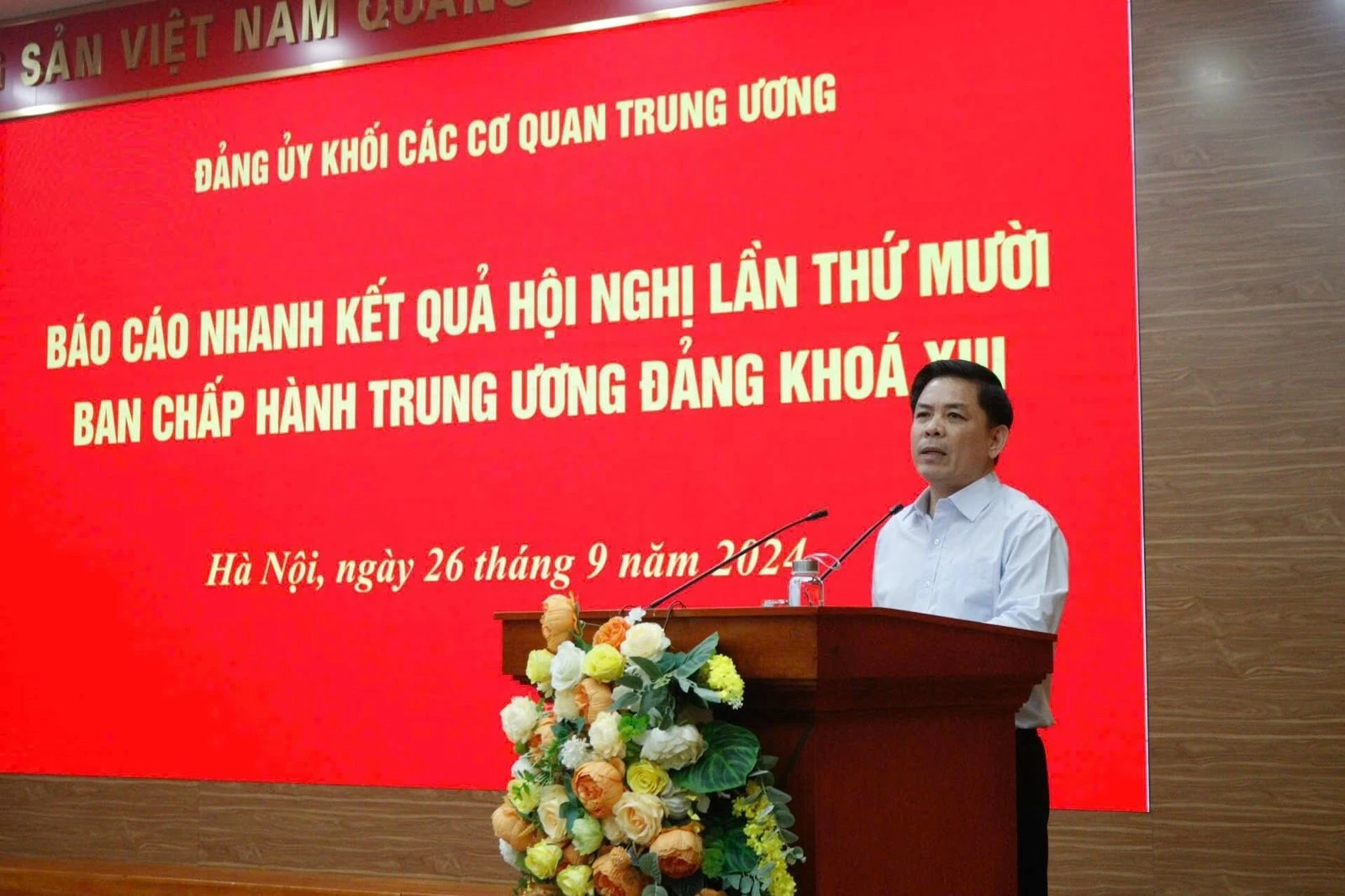 Xây dựng Đảng bộ Khối các cơ quan Trung ương trong sạch, vững mạnh trong kỷ nguyên vươn mình của dân tộc Xây dựng Đảng bộ Khối các cơ quan Trung ương trong sạch, vững mạnh trong kỷ nguyên vươn mình của dân tộc