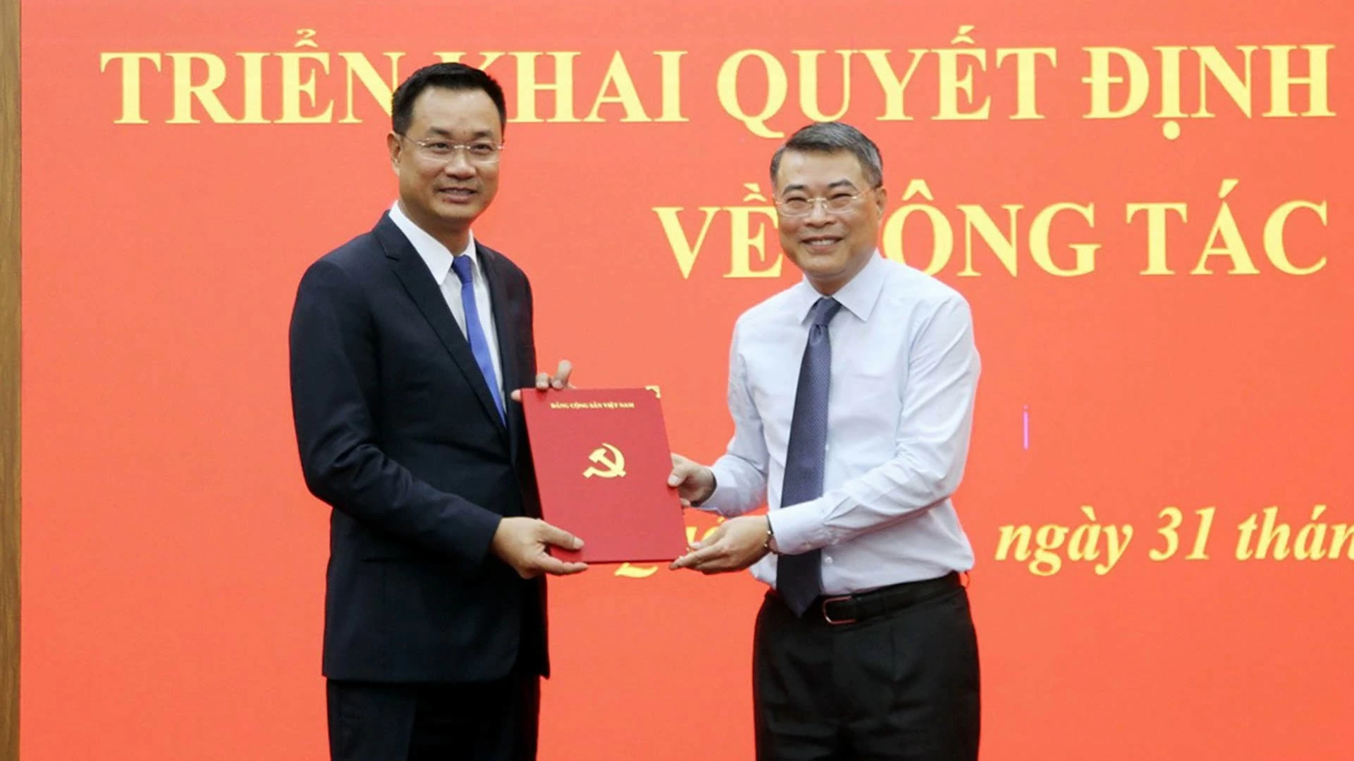 Điều động Tổng giám đốc VTV Lê Ngọc Quang giữ chức Bí thư Tỉnh ủy Quảng Bình Điều động Tổng giám đốc VTV Lê Ngọc Quang giữ chức Bí thư Tỉnh ủy Quảng Bình