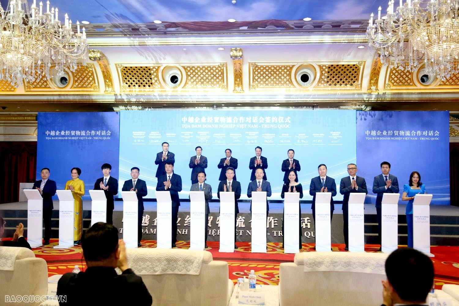 Thủ tướng Chính phủ Phạm Minh Chính dự Tọa đàm Doanh nghiệp Việt Nam-Trung Quốc Thông điệp '4 cùng' của Thủ tướng tại Tọa đàm doanh nghiệp Việt Nam-Trung Quốc