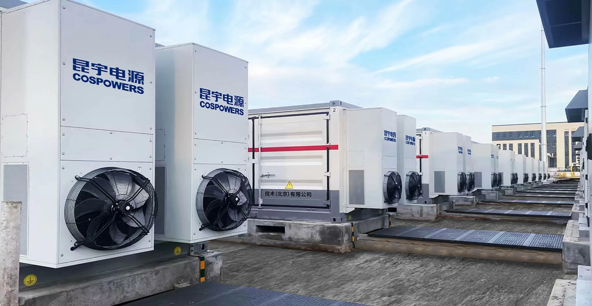 T&T Group hợp tác sản xuất pin lưu trữ năng lượng và phát triển công nghiệp phụ trợ năng lượng T&T Group hợp tác sản xuất pin lưu trữ năng lượng và phát triển công nghiệp phụ trợ năng lượng