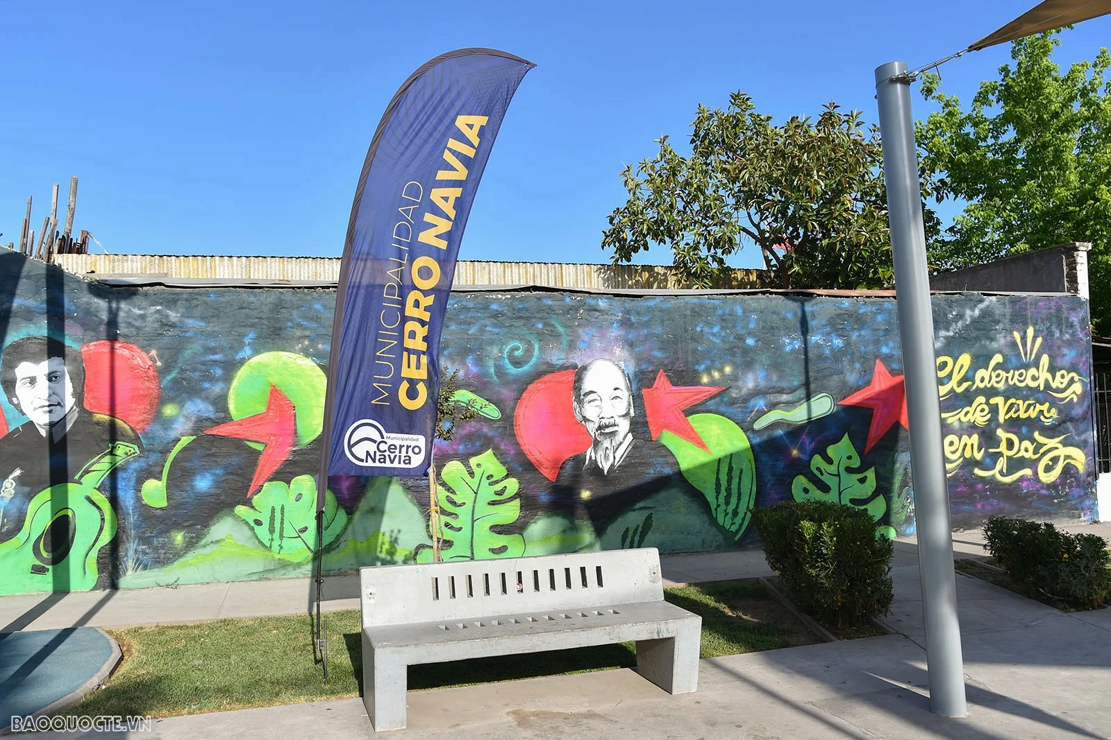 Huyện Nam Đàn, Nghệ An và quận Cerro Navia, thủ đô Santiago thiết lập quan hệ hữu nghị hợp tác Huyện Nam Đàn, Nghệ An và quận Cerro Navia, thủ đô Santiago thiết lập quan hệ hữu nghị hợp tác