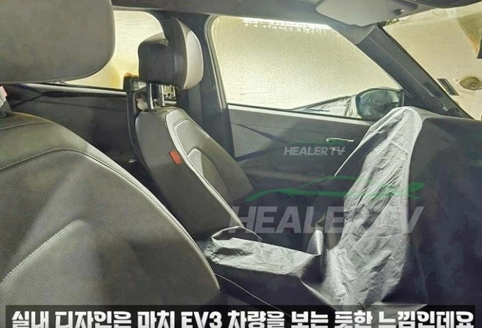 Kia Seltos 2025 lộ diện trên đường phố Hàn Quốc Kia Seltos 2025 lộ diện trên đường phố Hàn Quốc