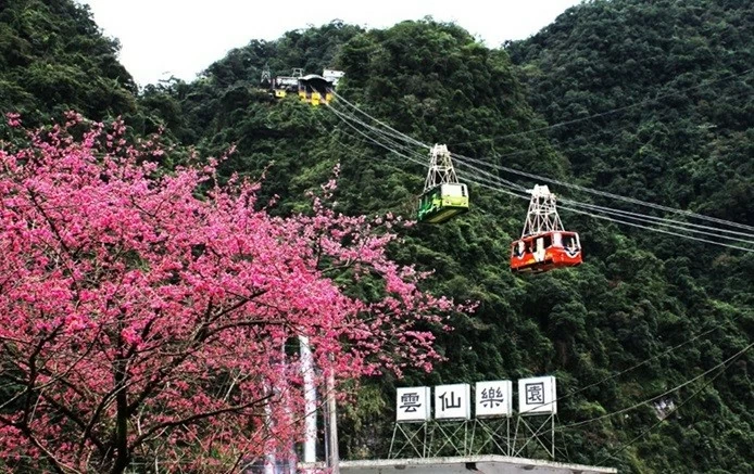 Trải nghiệm suối nước nóng - điểm đến lý tưởng mùa Thu Đông tại xứ Đài Trải nghiệm suối nước nóng - điểm đến lý tưởng mùa Thu Đông tại xứ Đài