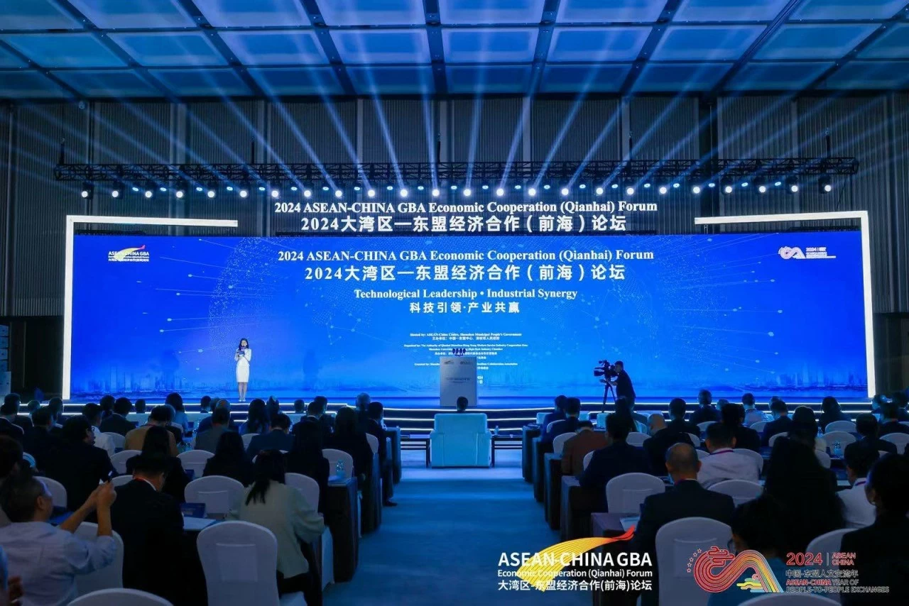 Tổng Lãnh sự Việt Nam tại Quảng Châu tham dự Diễn đàn Hợp tác kinh tế ASEAN-Trung Quốc vùng Vịnh lớn (GBA) Tổng Lãnh sự Việt Nam tại Quảng Châu tham dự Diễn đàn Hợp tác kinh tế ASEAN-Trung Quốc vùng Vịnh lớn (GBA)