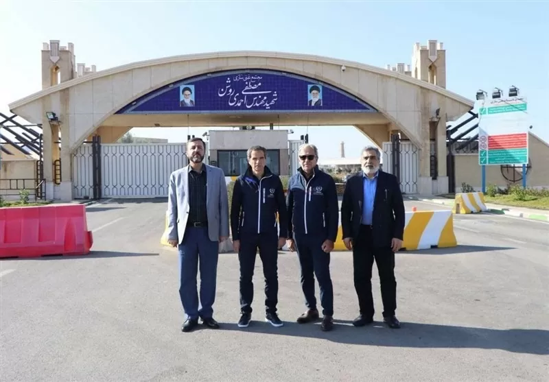 Iran bất ngờ rẽ hướng 'lạ' liên quan chương trình hạt nhân, IAEA vội lên tiếng Iran bất ngờ rẽ hướng 'lạ' liên quan chương trình hạt nhân, IAEA vội lên tiếng