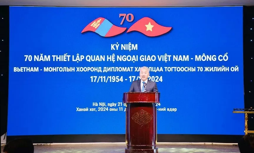 Gặp gỡ hữu nghị kỷ niệm 70 năm ngày thiết lập quan hệ ngoại giao Việt Nam-Mông Cổ Gặp gỡ hữu nghị kỷ niệm 70 năm ngày thiết lập quan hệ ngoại giao Việt Nam-Mông Cổ