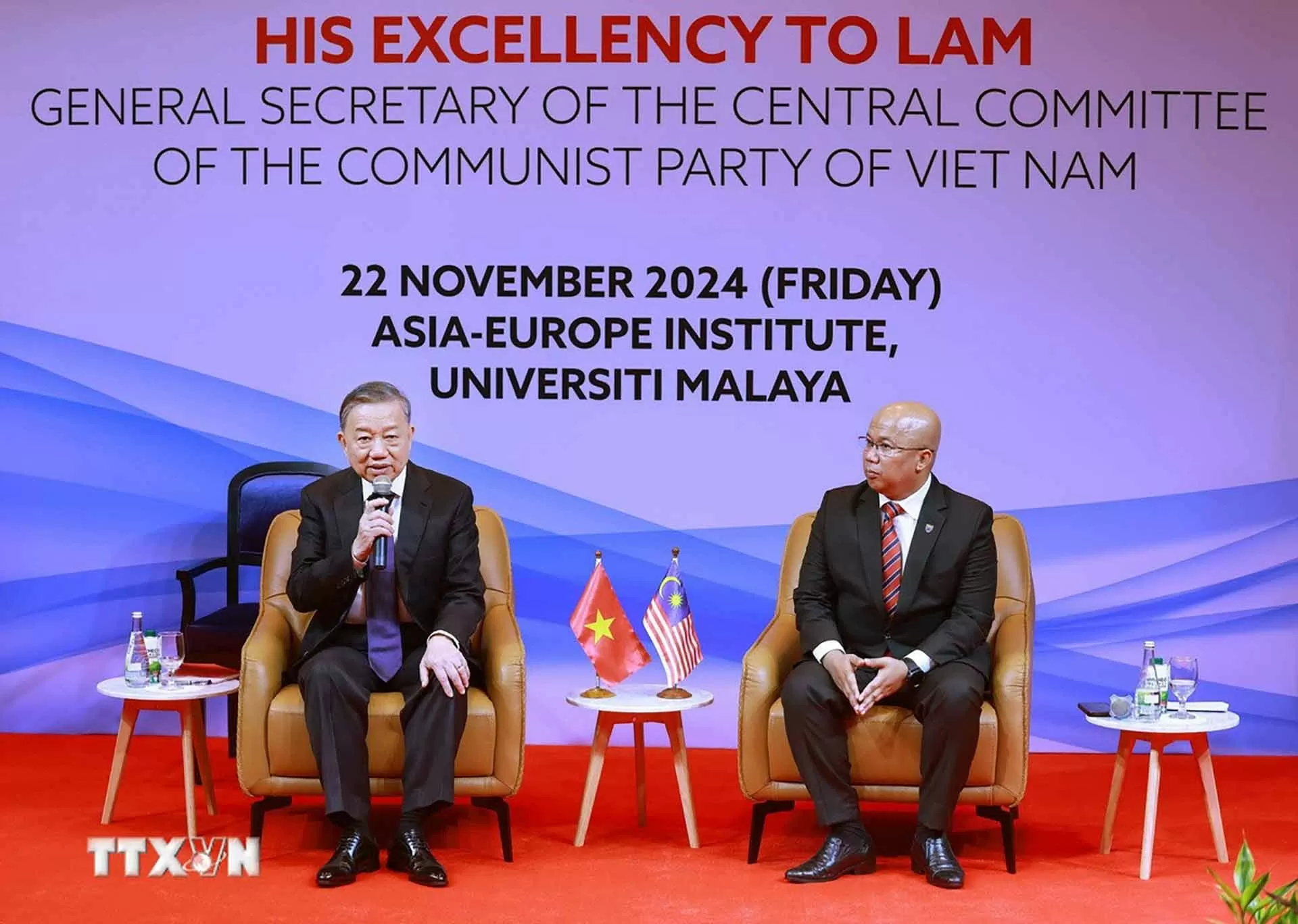 Tổng Bí thư Tô Lâm phát biểu chính sách tại trường Đại học quốc gia Malaya, Malaysia Tổng Bí thư Tô Lâm phát biểu chính sách tại trường Đại học quốc gia Malaya, Malaysia