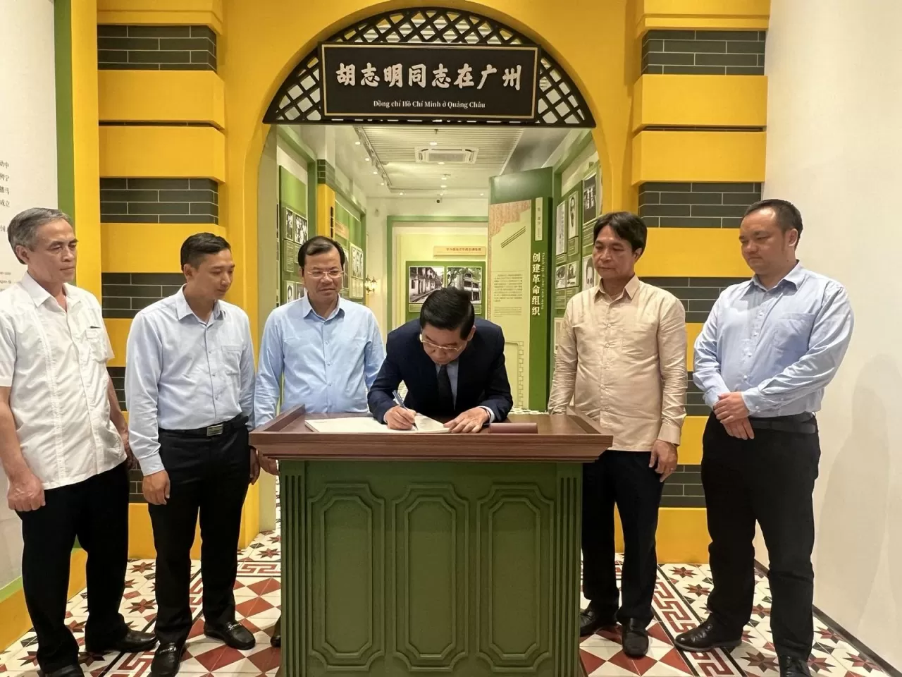 Tỉnh Bắc Giang xúc tiến đầu tư và kết nối doanh nghiệp tại tỉnh Quảng Đông, Trung Quốc Tỉnh Bắc Giang xúc tiến đầu tư và kết nối doanh nghiệp tại tỉnh Quảng Đông, Trung Quốc