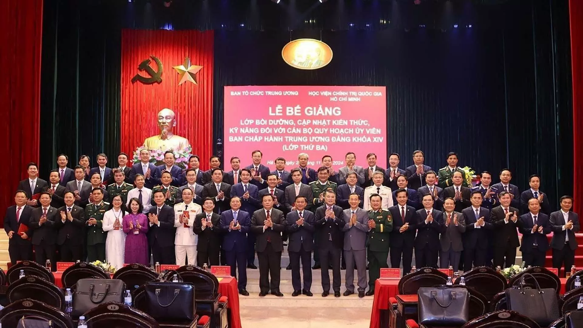 Bế giảng Lớp bồi dưỡng, cập nhật kiến thức, kỹ năng đối với cán bộ quy hoạch Ủy viên Trung ương Đảng khóa XIV Bế giảng Lớp bồi dưỡng, cập nhật kiến thức, kỹ năng đối với cán bộ quy hoạch Ủy viên Trung ương Đảng khóa XIV