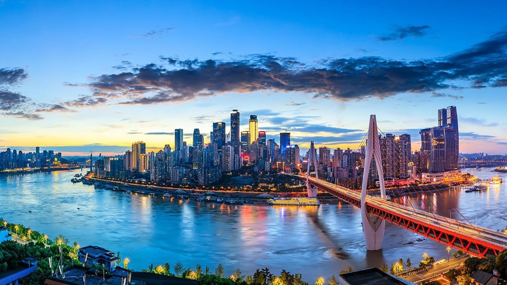 Ấn tượng Trùng Khánh, Trung Quốc