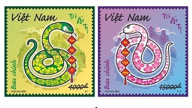 Phát hành bộ tem bưu chính 'Tết Ất Tỵ'