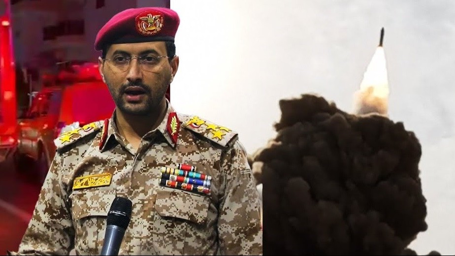 NÓNG! Houthi tấn công Israel bằng tên lửa siêu thanh