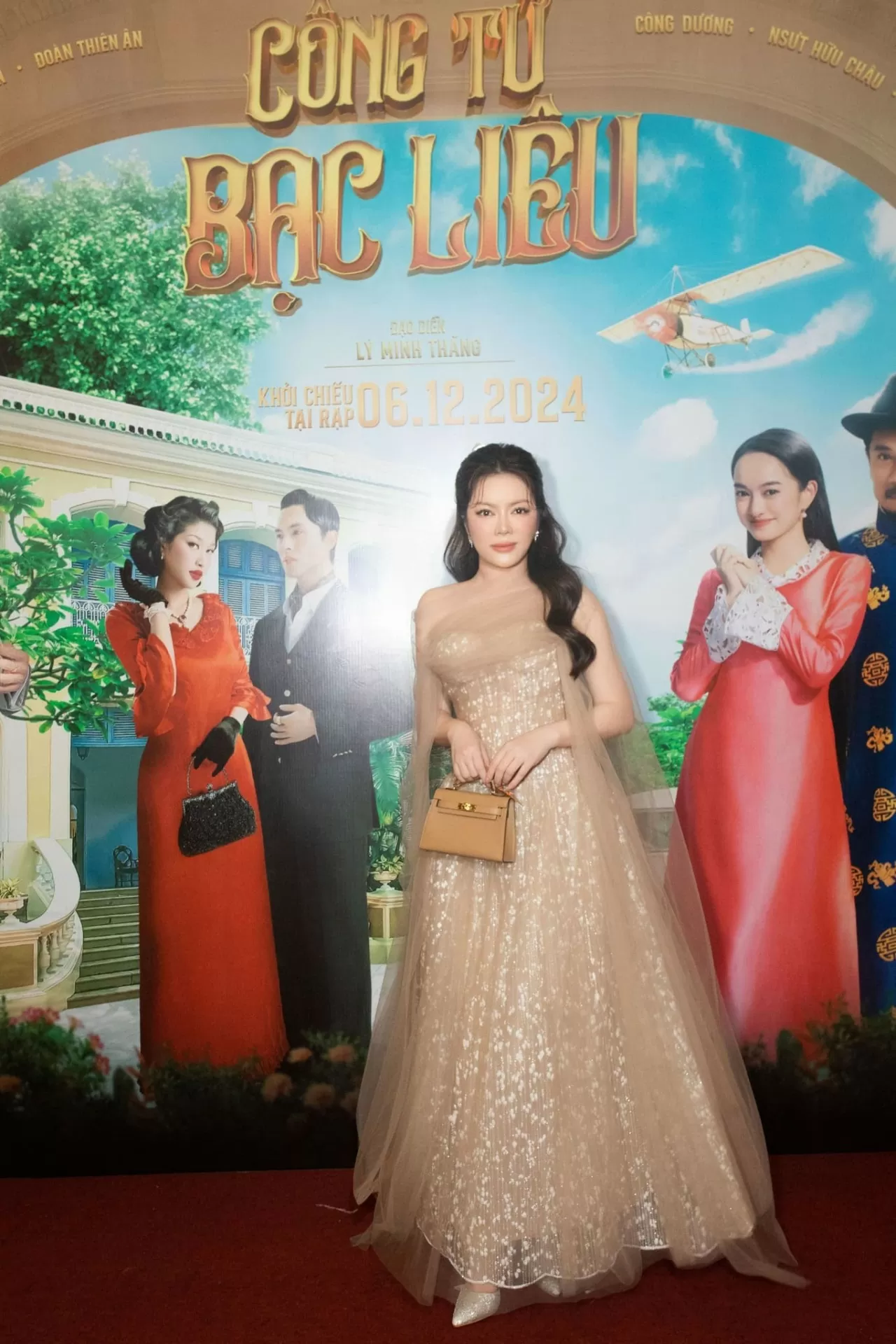 Lý Nhã Kỳ Lý Nhã Kỳ