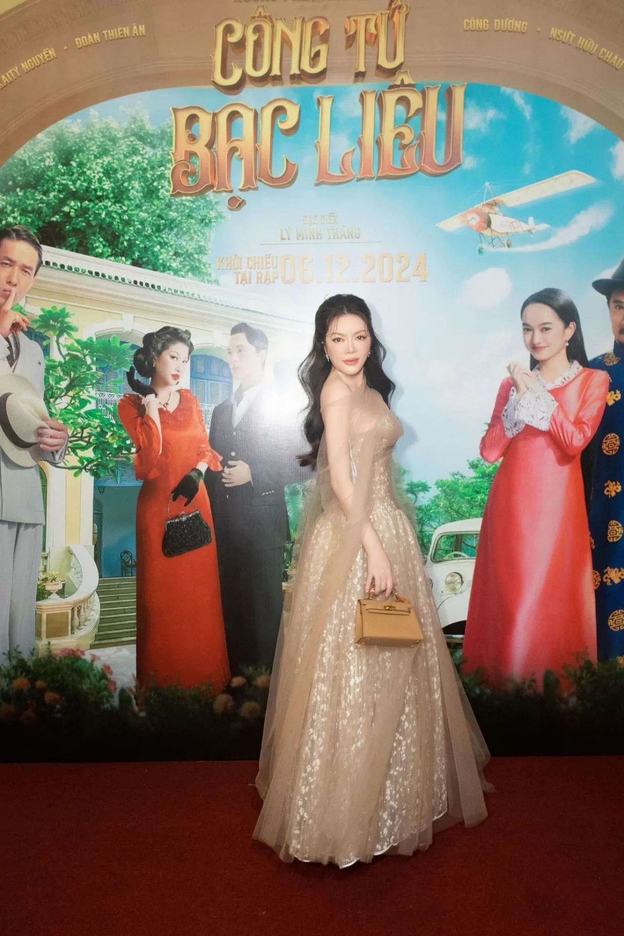 Lý Nhã Kỳ Lý Nhã Kỳ