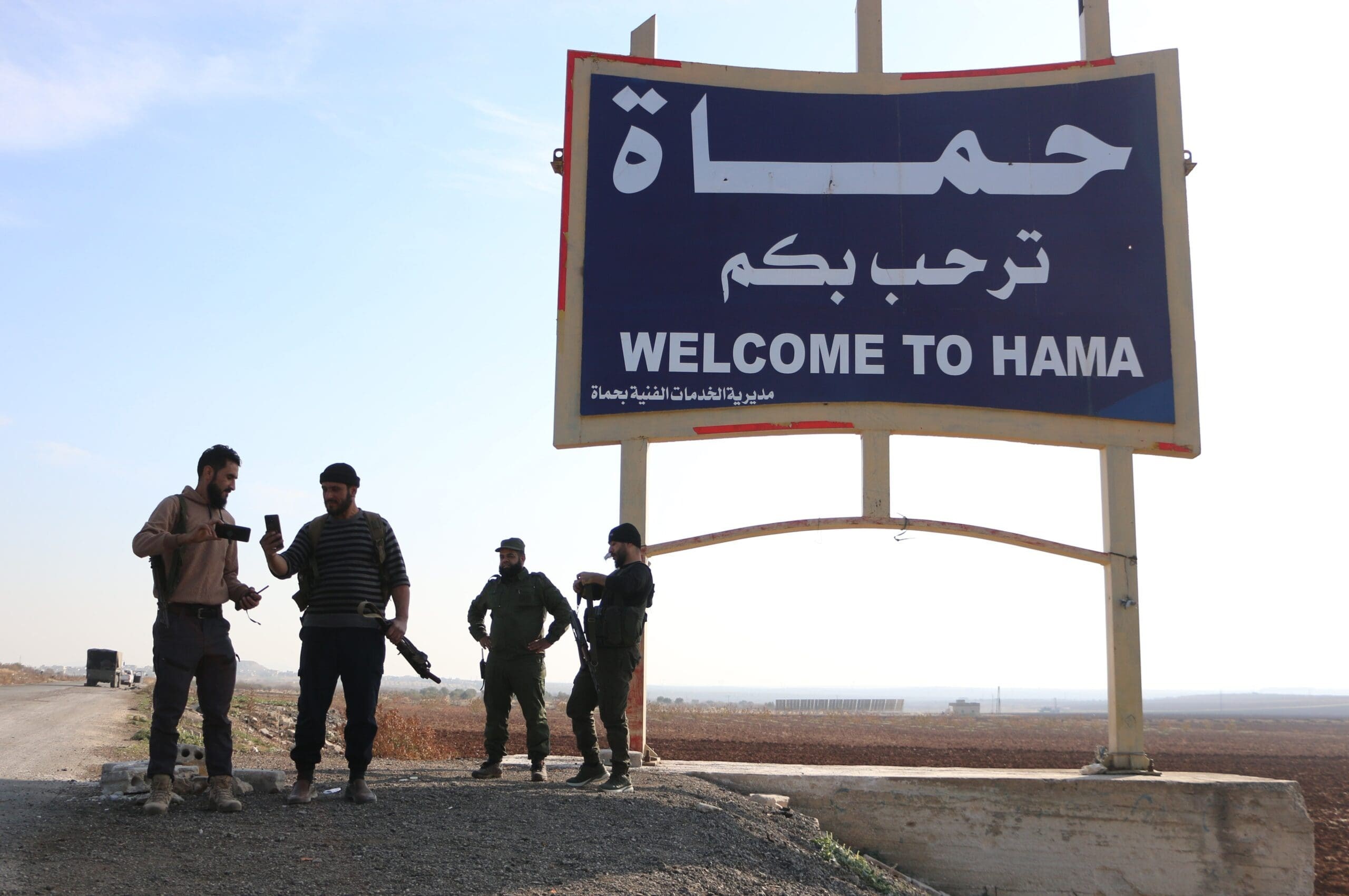 Syria mất quyền kiểm soát thành phố chiến lược Daraa, Mỹ ‘phán’ chính quyền Tổng thống Al-Assad sắp sụp đổ