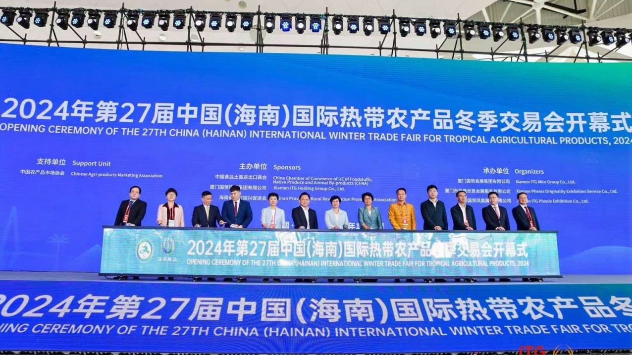 Tổng Lãnh sự quán Việt Nam tại Quảng Châu tham dự Hội chợ nông sản phẩm nhiệt đới quốc tế Trung Quốc lần thứ 27