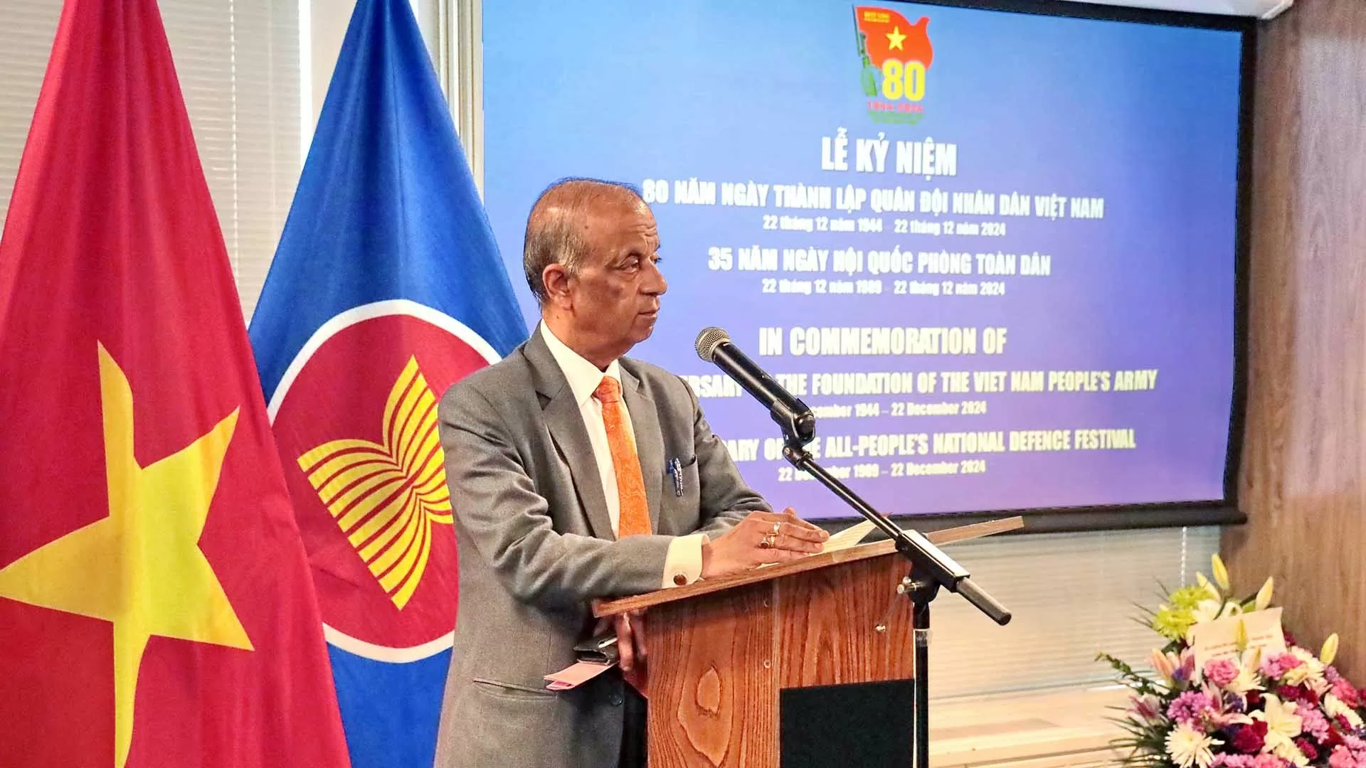 Sức mạnh của Quân đội Nhân dân Việt Nam bắt nguồn từ tinh thần đại đoàn kết và ý chí bất khuất của dân tộc Việt Nam Sức mạnh của Quân đội Nhân dân Việt Nam bắt nguồn từ tinh thần đại đoàn kết và ý chí bất khuất của dân tộc Việt Nam