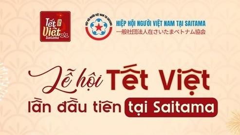 Lễ hội Tết Việt Saitama 2025: Phát huy giá trị văn hóa truyền thống và gắn kết tinh thần dân tộc