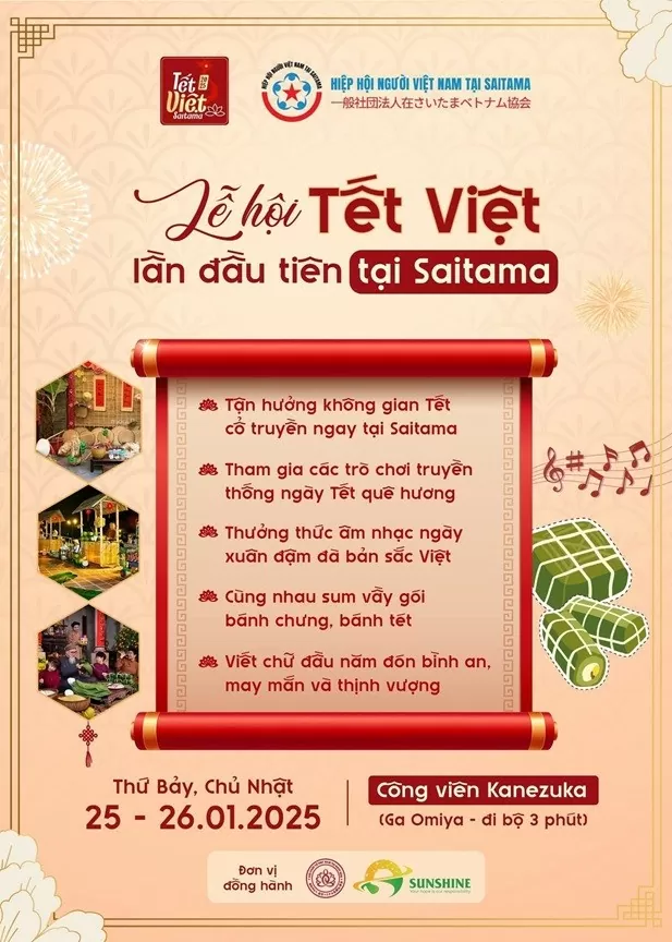 Lễ hội Tết Việt Saitama 2025: Phát huy giá trị văn hóa truyền thống và gắn kết tinh thần dân tộc Lễ hội Tết Việt Saitama 2025: Phát huy giá trị văn hóa truyền thống và gắn kết tinh thần dân tộc