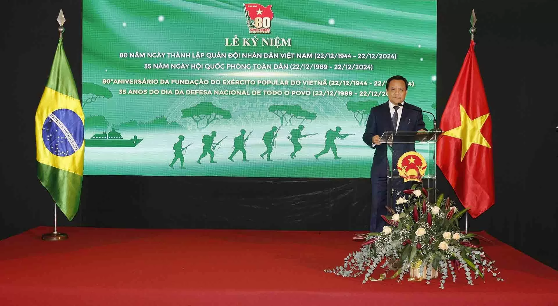 Kỷ niệm 80 năm ngày thành lập Quân đội Nhân dân Việt Nam tại Brazil Kỷ niệm 80 năm ngày thành lập Quân đội Nhân dân Việt Nam tại Brazil