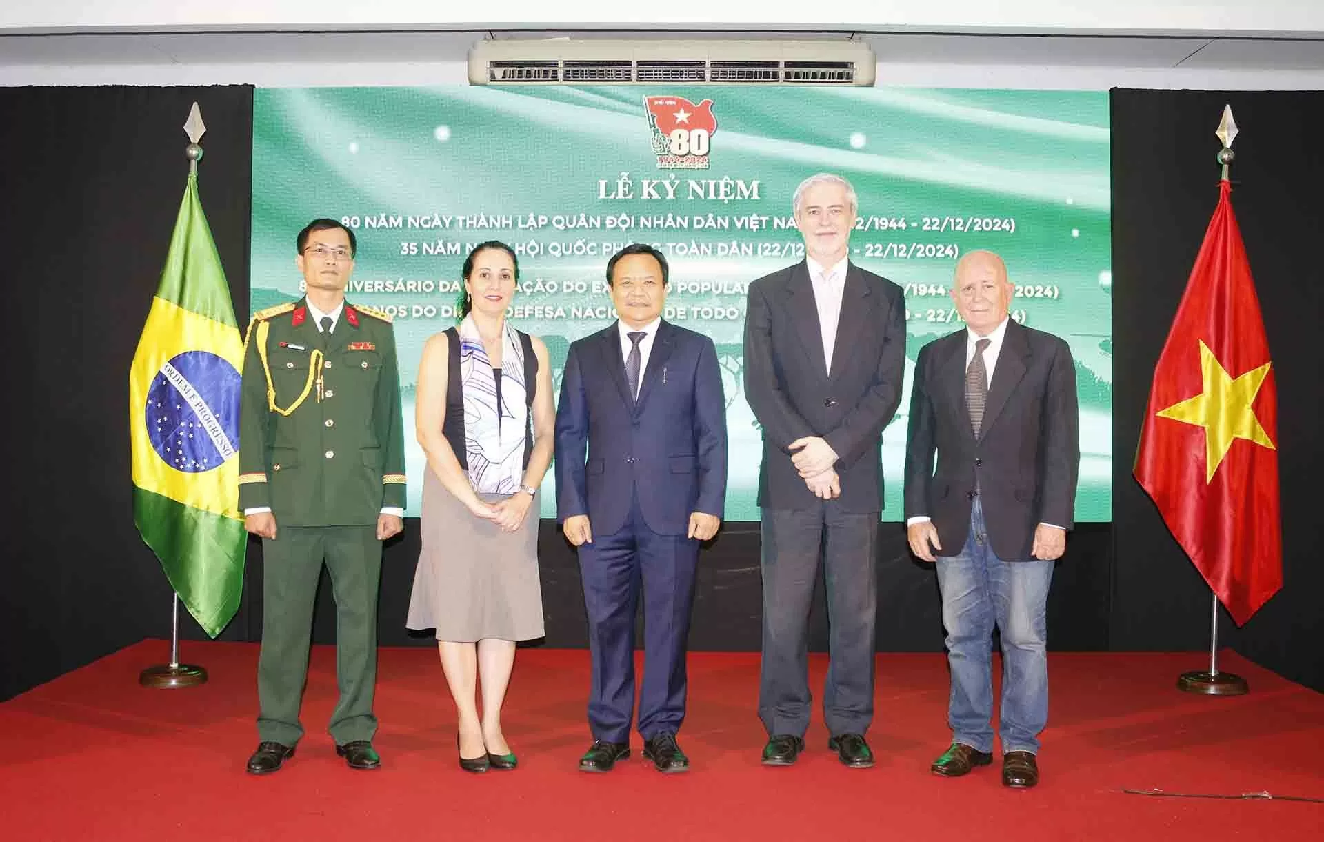 Kỷ niệm 80 năm ngày thành lập Quân đội Nhân dân Việt Nam tại Brazil Kỷ niệm 80 năm ngày thành lập Quân đội Nhân dân Việt Nam tại Brazil