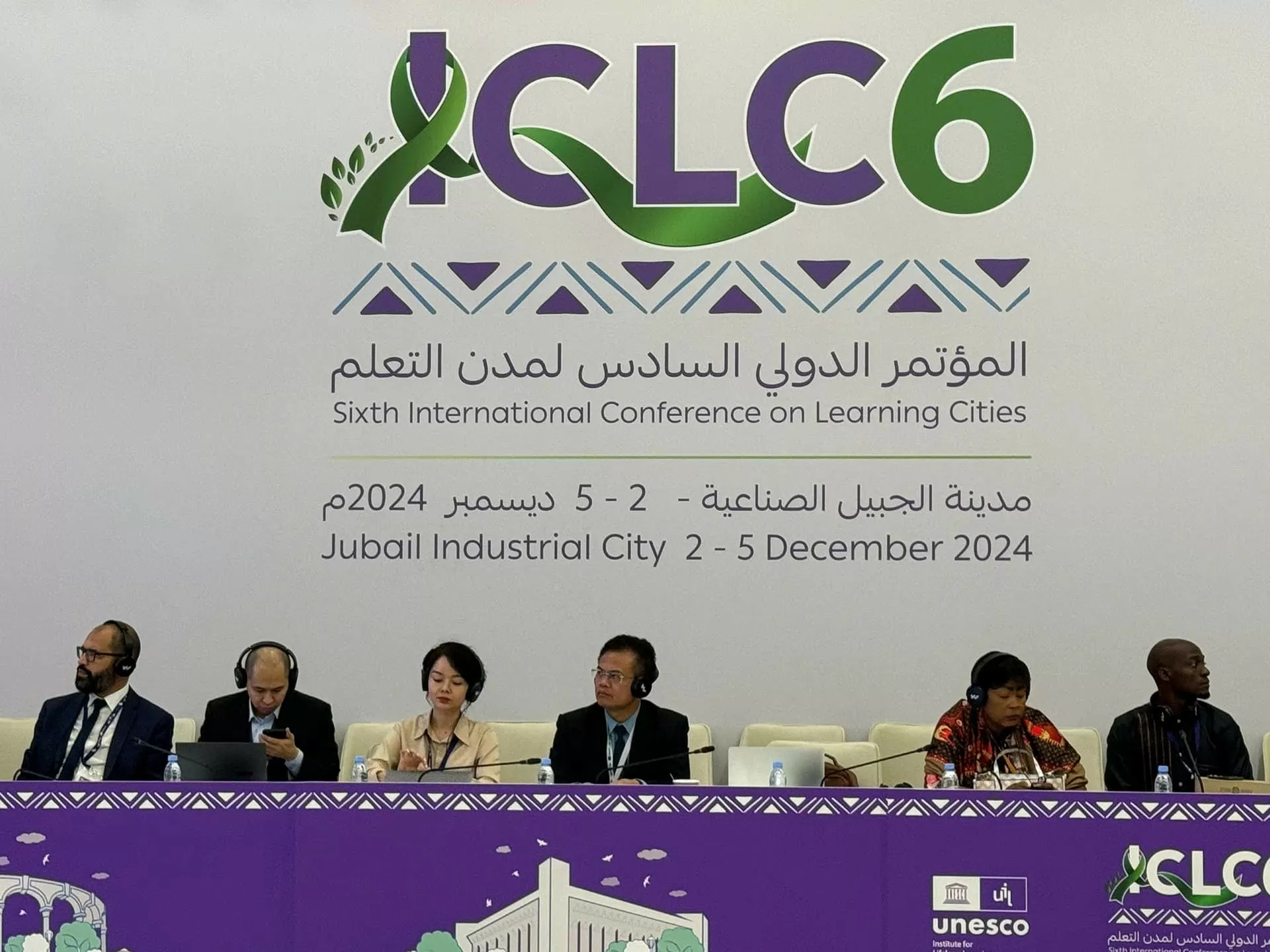 Trên hành trình tham gia mạng lưới Thành phố Học tập toàn cầu (Kỳ I): Dấu ấn Việt Nam Trên hành trình tham gia mạng lưới Thành phố Học tập toàn cầu (Kỳ I): Dấu ấn Việt Nam