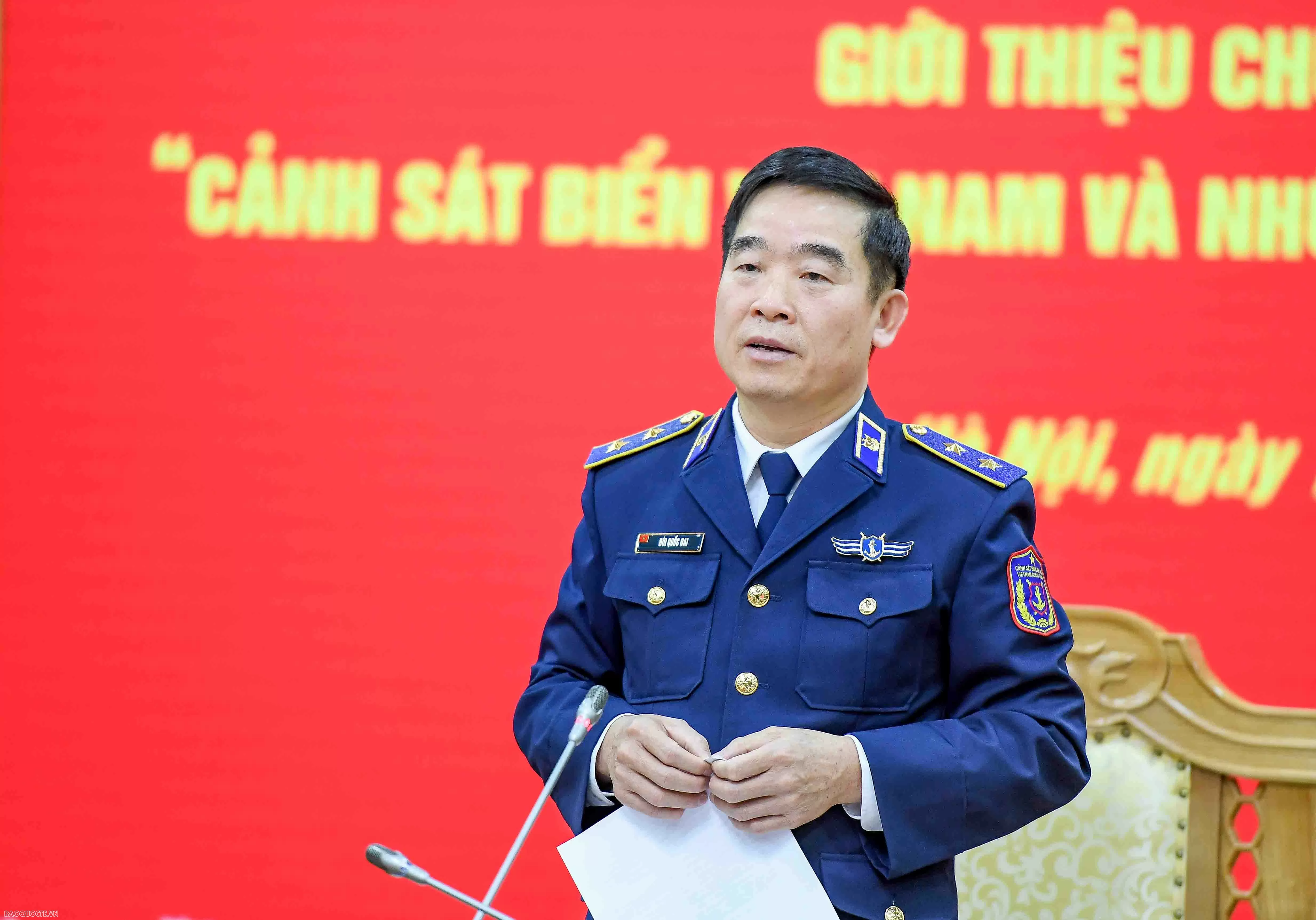 Chiều 12/12, Cảnh sát biển Việt Nam tổ chức gặp mặt báo chí giới thiệu Chương trình giao lưu “Cảnh sát biển Việt Nam và những người bạn” lần thứ hai, năm 2024. (Ảnh: Nguyễn Hồng) Chiều 12/12, Cảnh sát biển Việt Nam tổ chức gặp mặt báo chí giới thiệu Chương trình giao lưu “Cảnh sát biển Việt Nam và những người bạn” lần thứ hai, năm 2024. (Ảnh: Nguyễn Hồng)