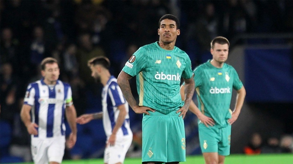 Xác định đội đầu tiên bị loại ở Europa League 2024/25