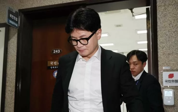 Bê bối thiết quân luật Hàn Quốc: Chủ tịch từ chức, Tổng thống bị luận tội, đảng cầm quyền trước nguy cơ tan rã Bê bối thiết quân luật Hàn Quốc: Chủ tịch từ chức, Tổng thống bị luận tội, đảng cầm quyền trước nguy cơ tan rã