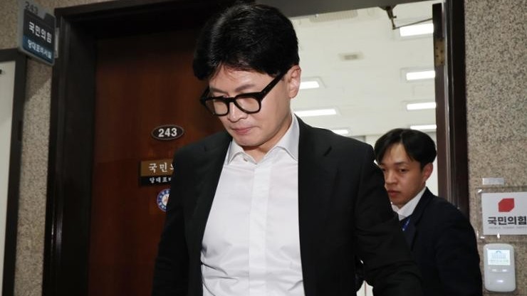 Bê bối thiết quân luật Hàn Quốc: Chủ tịch từ chức, Tổng thống bị luận tội, đảng cầm quyền trước nguy cơ tan rã